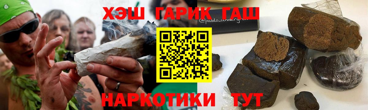 А ПВП Калач-на-Дону