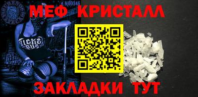 экстази Заволжье