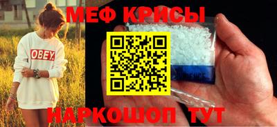 альфа пвп VHQ Изобильный