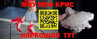 соль ск Ипатово