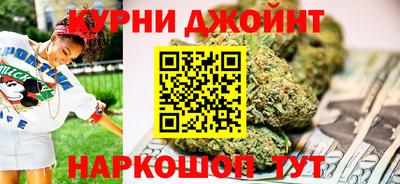 наркотики Ирбит