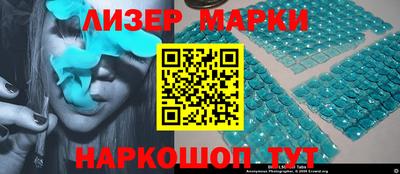 кокаин колумбия Жуковский