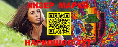 прущая мука Заводоуковск