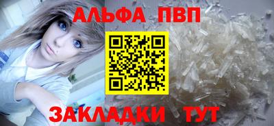 кокаин колумбия Жуковский