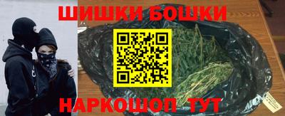 соль ск Ипатово