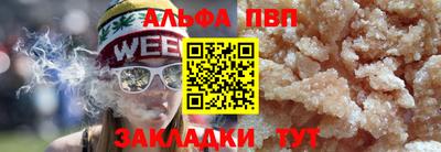 кокаин колумбия Жуковский