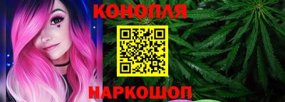 наркотики Ирбит
