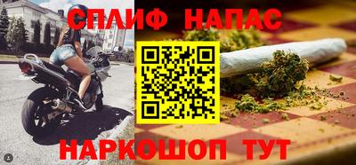 экстази Заволжье