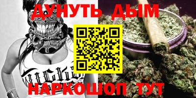 альфа пвп VHQ Изобильный