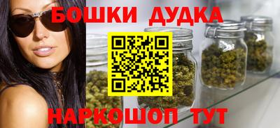 экстази Заволжье