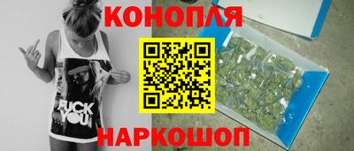 кокаин колумбия Жуковский