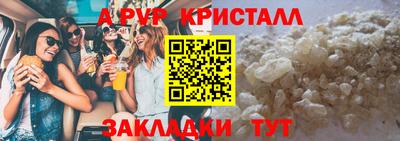 наркотики Ирбит