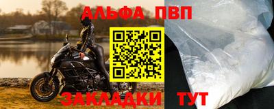 МДПВ Краснознаменск