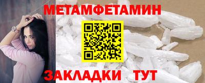 наркотики Ирбит