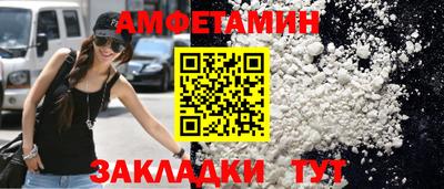 экстази Заволжье