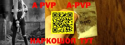 экстази Заволжье