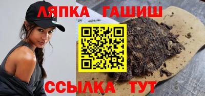 наркотики Ирбит