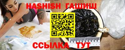MDMA Краснодар