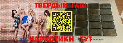 альфа пвп VHQ Изобильный