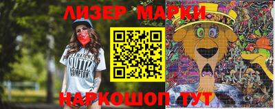 наркотики Ирбит