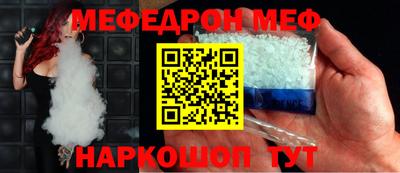 альфа пвп VHQ Изобильный
