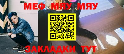 наркотики Ирбит
