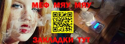 соль ск Ипатово