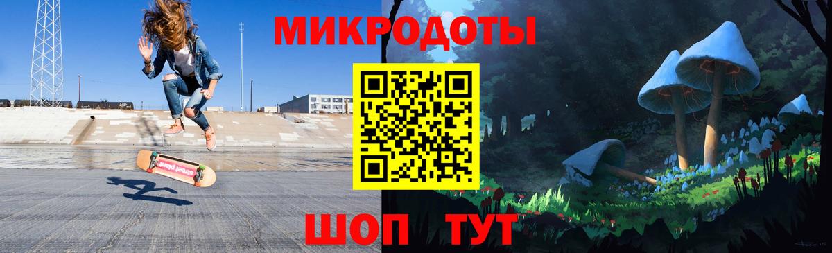 Псилоцибиновые грибы Psilocybe  Псилоцибиновые грибы Psilocybe  Вход с VPN  Калач-на-Дону 
